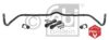 VW 1J0411305ES2 Sway Bar, suspension
